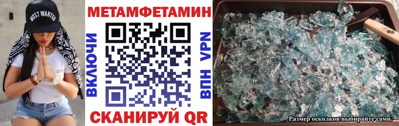 даркнет сайт  Ливны  Амфетамин Розовый 