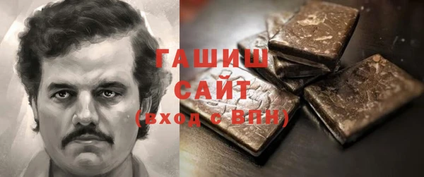 кокс Абинск