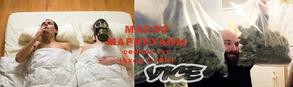 кокс Абинск