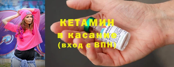 героин Абаза
