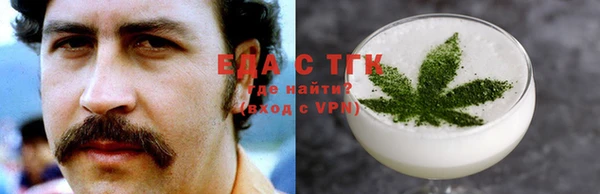 кокс Абинск