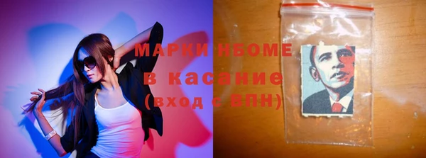 героин Абаза