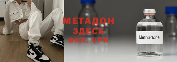кокс Абинск