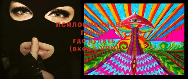 кокс Абинск