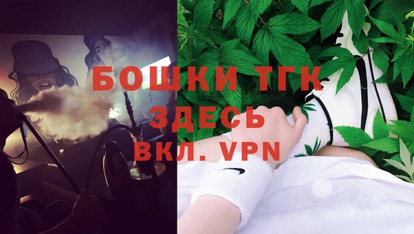 гидра Абдулино