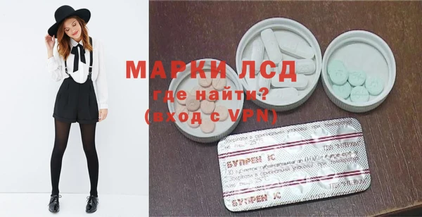 кокс Абинск
