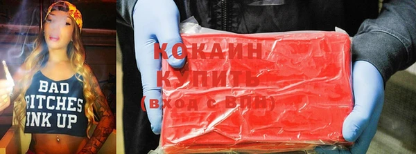 героин Абаза
